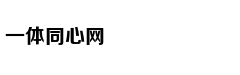 Nguyễn Trần Tru